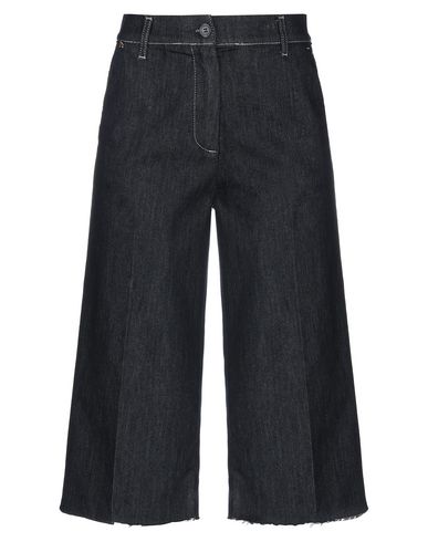 Джинсовые брюки-капри Vicolo 42779001hj