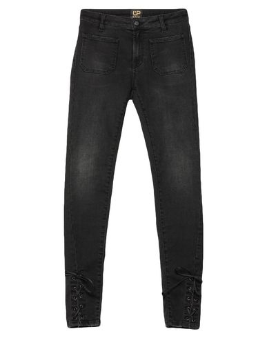 Джинсовые брюки UP ★ JEANS 42779116cm