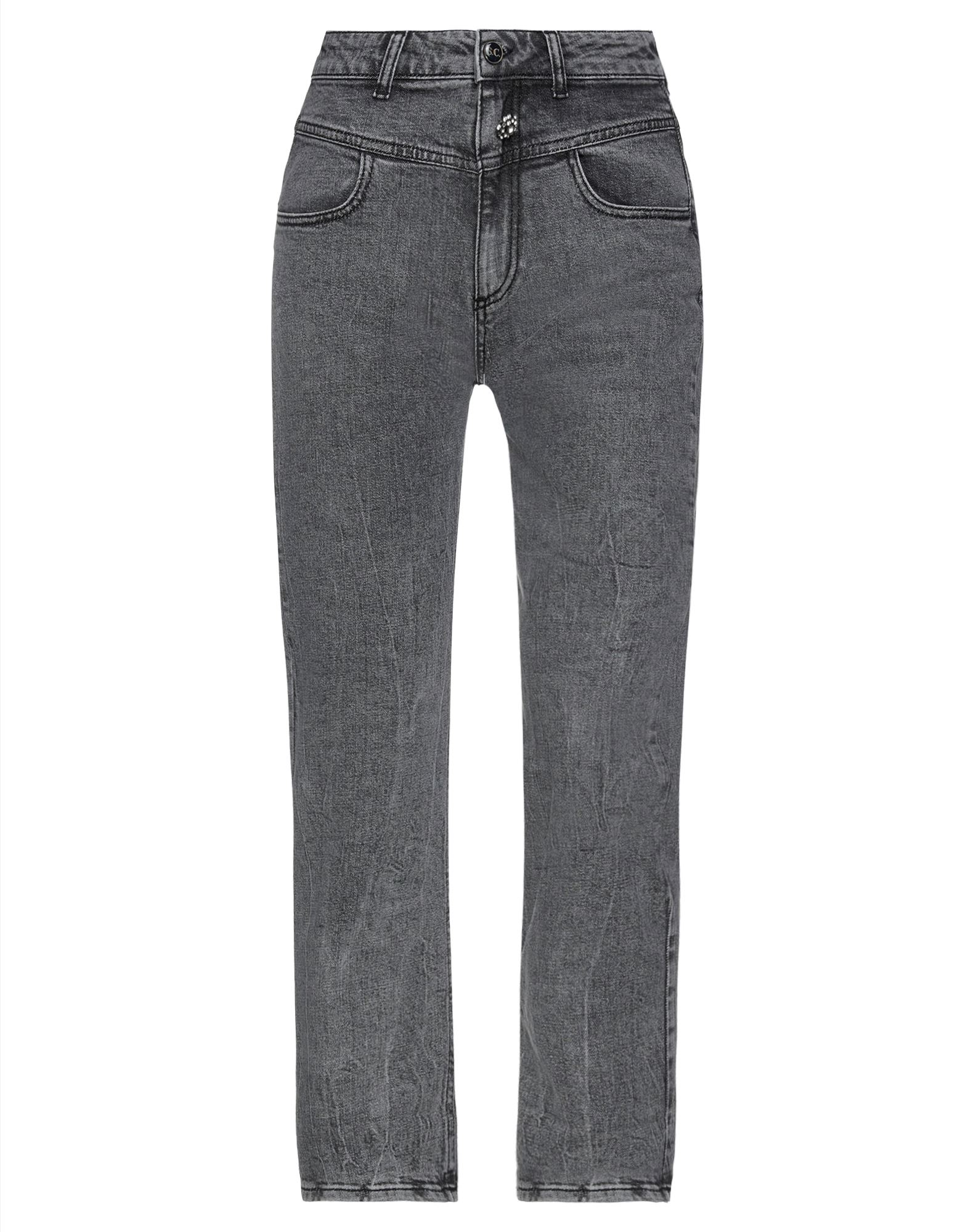 Semicouture Jeans In Steel Grey | ModeSens