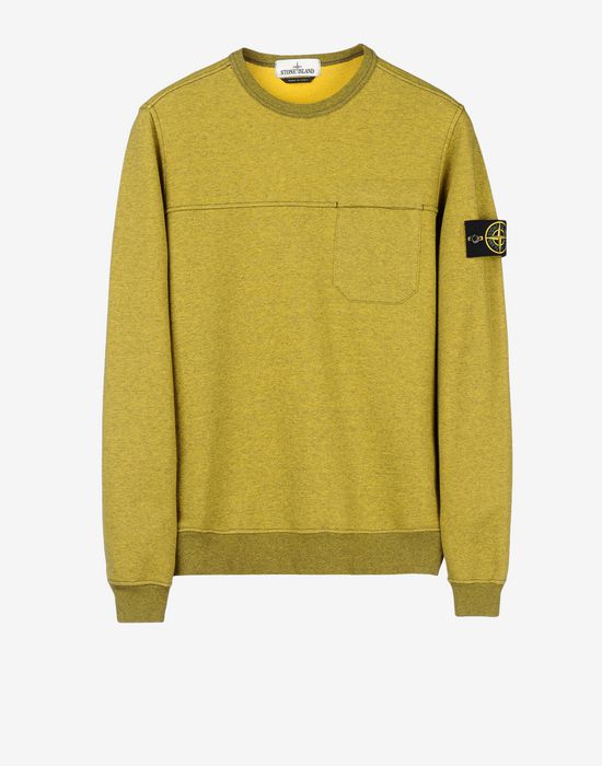 Stone Island Cotton Jersey Sweatshirt S 日産純正 - almawraqi.com