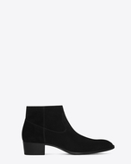 saint laurent wyatt zip boots