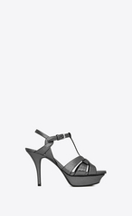 ysl tribute 75 sale