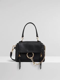 Chloé Faye Bags For Women Official Website Mini Faye Day Shoulder Bag