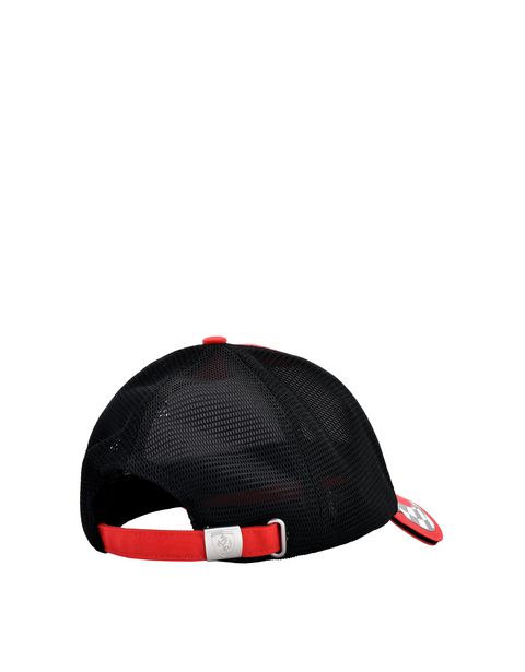Scuderia Ferrari Online Store - Scuderia Ferrari cap with visor in cotton and technical fabric. - Baseball Caps
