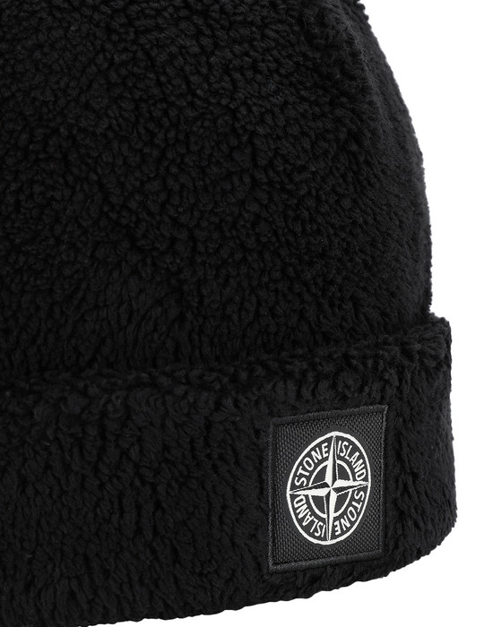 footasylum stone island