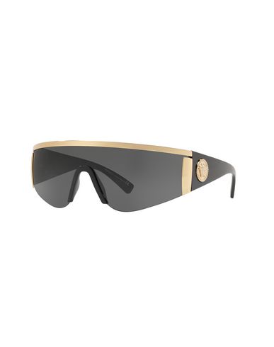 Солнечные очки Versace 46596625vu