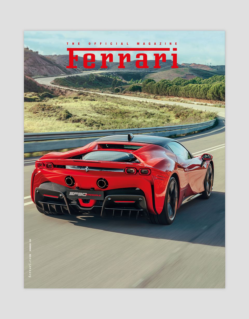 Ferrari official site