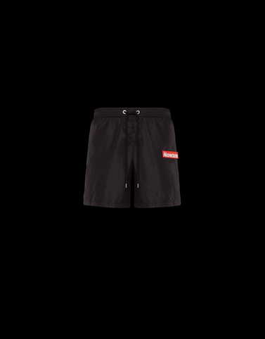 moncler swim shorts khaki