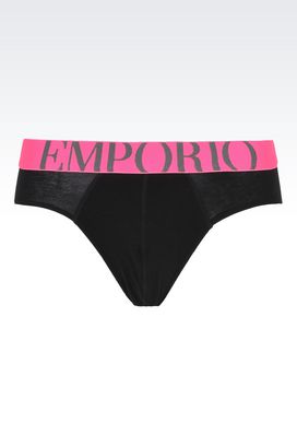 Emporio Armani Men's Underwear - Armani.com