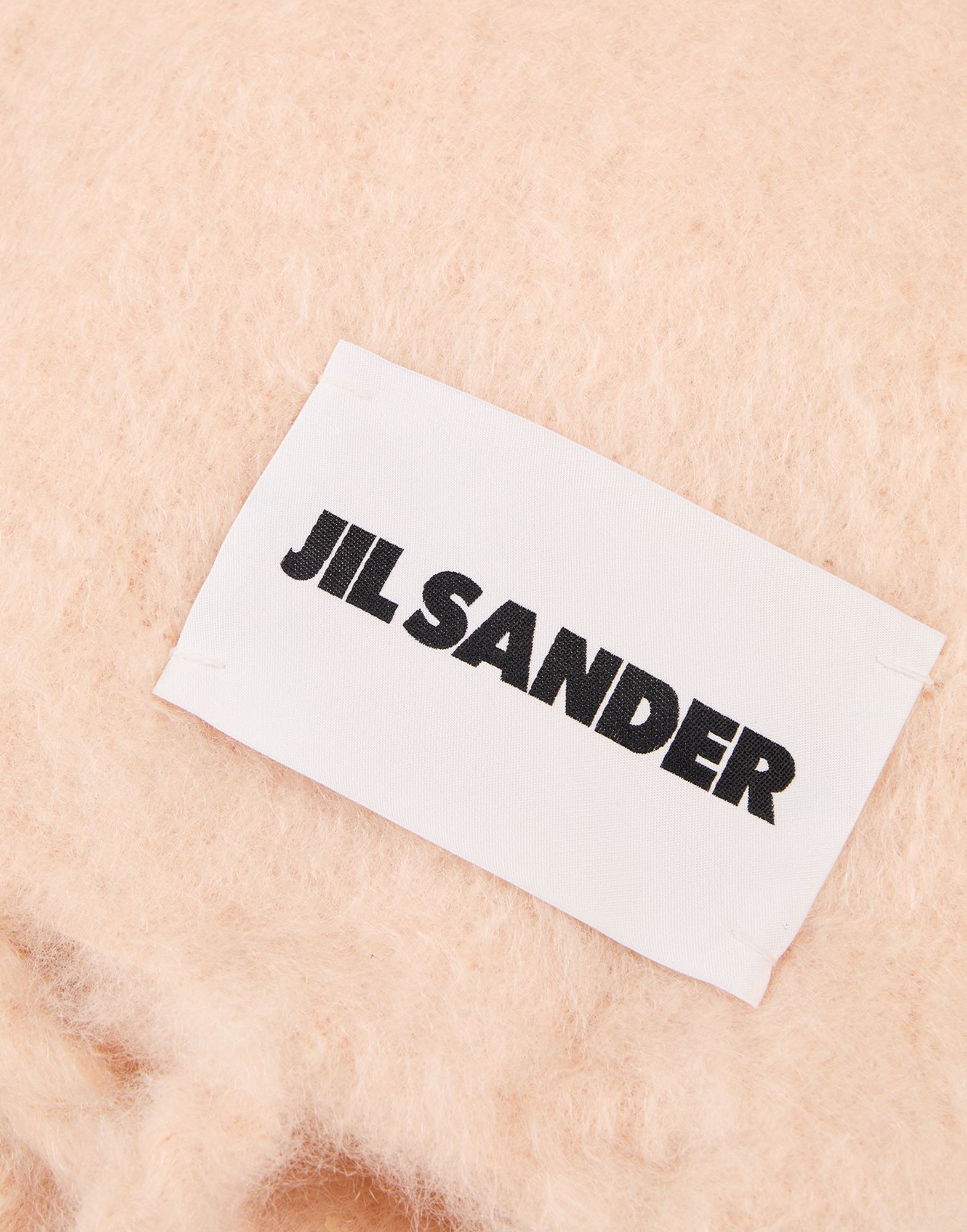  Jil Sander+ - Bettwäsche - Plaids Und Decken - On Yoox.com 